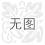 濟(jì)寧藍(lán)天塑料潤(rùn)滑劑廠 專(zhuān)業(yè)電子灌封黑膠與潤(rùn)滑劑解決方案供應(yīng)商