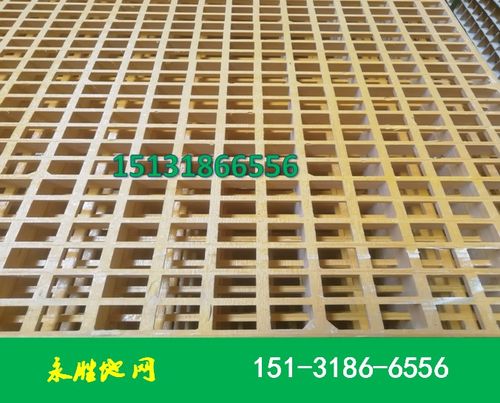 河北永勝絲網(wǎng) 玻璃鋼格柵板工程，構(gòu)筑高效防麻雀與黃鼠狼的地網(wǎng)屏障
